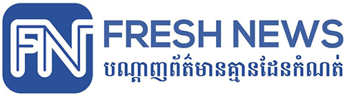 Freshnews Demo